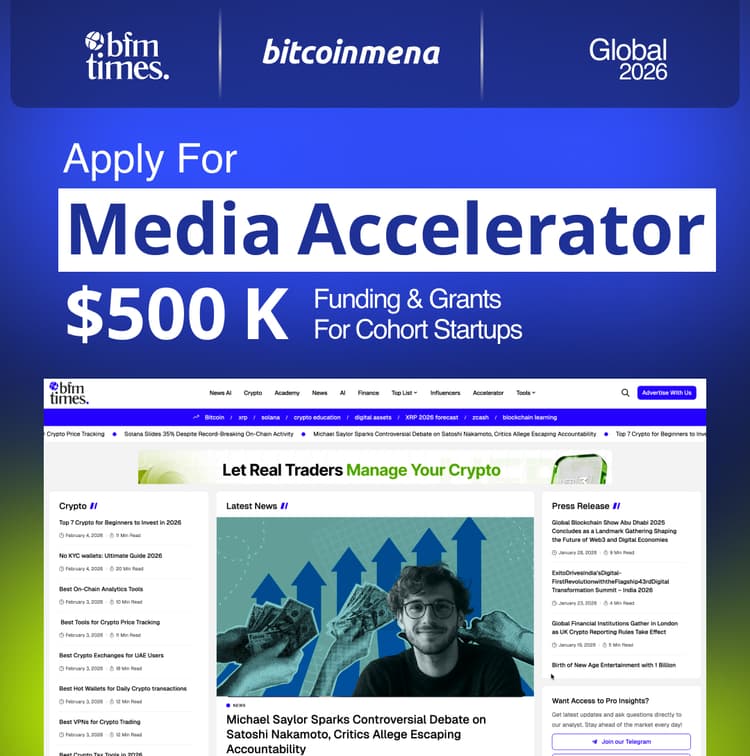 Cover image for Media Accelerator & Startup Cohort