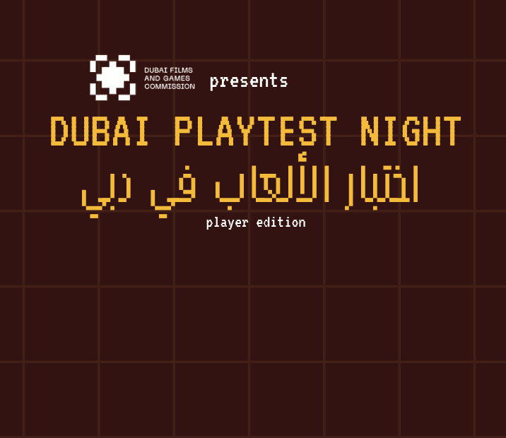 Cover image for Dubai Games Commission: Dubai Playtest Night: Players Sign-Up