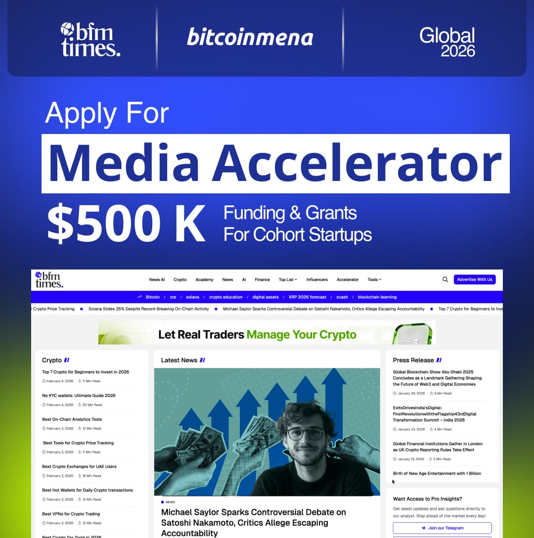 Cover image for Media Accelerator & Startup Cohort